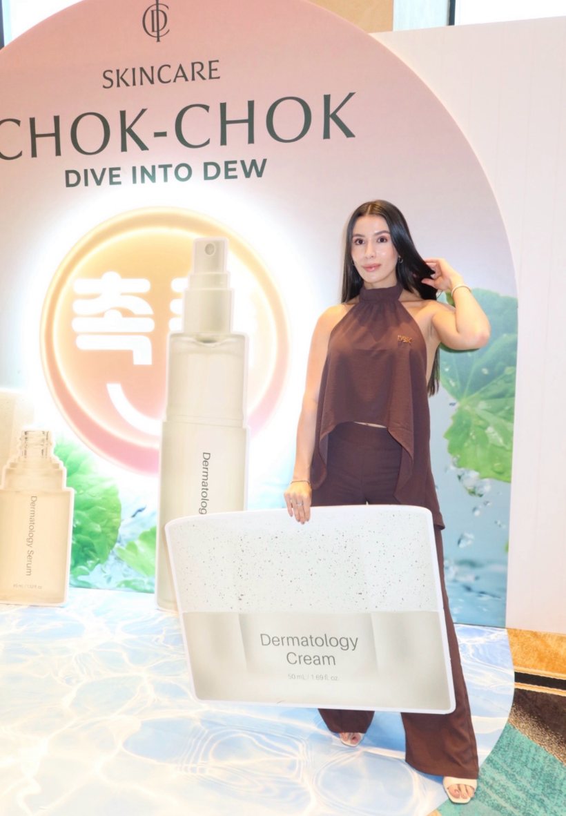 Lanzamiento Chok-Chok con Dermatology Cream